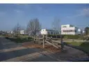 Erholungsflächen