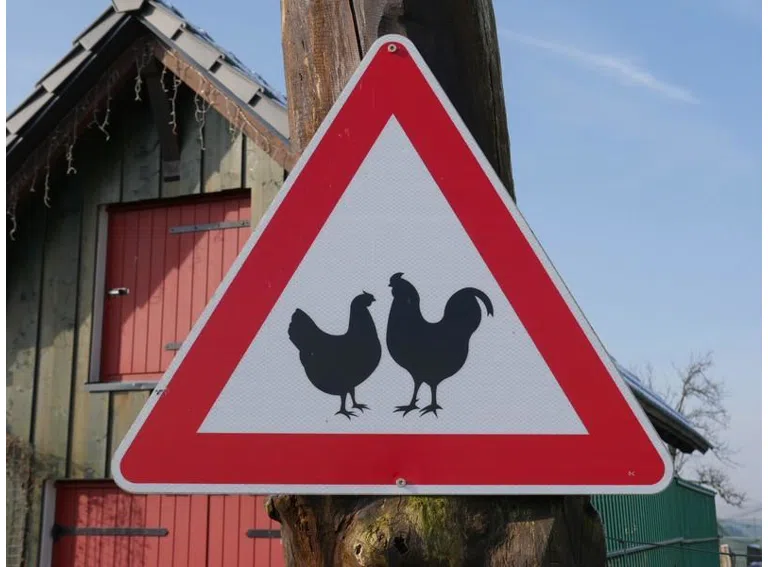 Achtung!