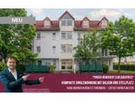 Bild von frisch renoviert und bezugsfrei - Kompakte Singlewohnung Eigentumswohnungen, in Thallwitz, 38.73 m², 1.00 Zi., Bj. 1996